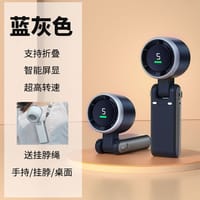 Black colour portable turbo fan_img_0