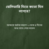 Easy Loss Natural Powder 15 days trial_img_5