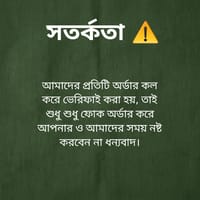 Easy Loss Natural Powder 15 days trial_img_1