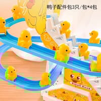 Baby Game Electric Auto Sliding Railway Track Roller Coaste Slot 3 Little Yellow Small Duck Climbing Stairs Toy With Music_img_2