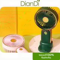 DianDi DD 8024 Rechargeable Handheld & Desktop USB Mini Fan_img_2