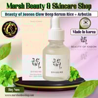 👉🔰Beauty of Joseon Glow Deep Serum Rice + Arbutin_img_0