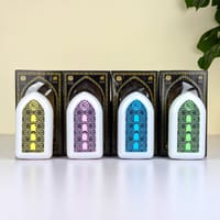 Exclusive plug in Quran Illuminated Quran and Hadith speaker_img_0