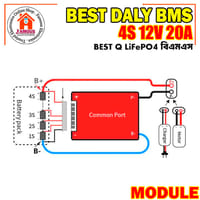 DALY 4S 12V 20A LiFePO4 Battery Management System BMS with NTC Temperature Sensor_img_2