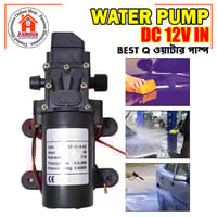 Diaphragm Water PUMP DC 12V 100PSI 7.0LPM Water Pump for Bike or Car Wash & Garden_img_0