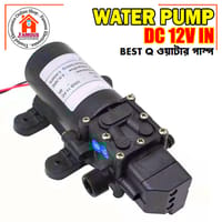 Diaphragm Water PUMP DC 12V 100PSI 7.0LPM Water Pump for Bike or Car Wash & Garden_img_2