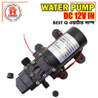 Diaphragm Water PUMP DC 12V 100PSI 7.0LPM Water Pump for Bike or Car Wash & Garden_img_1