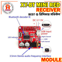 XY-BT-Mini 3.7-5V 4.1 Bluetooth Audio Receiver Mp3 Board Module For Car Speakers Audio Power Amplifiers Music Board Module_img_3