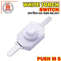 Mini White Push Torch Switch- 1PCS_img_0