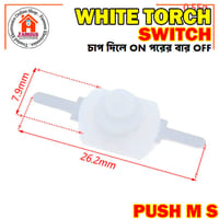 Mini White Push Torch Switch- 1PCS_img_2