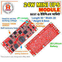 DC 12V/15V 24W 1A UPS Power Supply Module Uninterruptible Power Control Board 2S V4.0CN Charging Step Up Protection Module_img_0