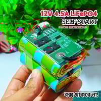 12V 4.5A Self Start Battery Pack_img_0