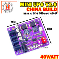 Mini UPS Circuit Board 40W V2.6 (China)_img_4
