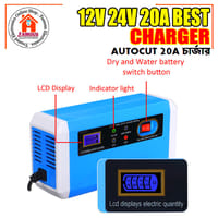 12V 24V 20A Auto-Cut Charger_img_0