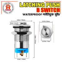 12mm Latching Push Button Switch Blue LED Waterproof Metal_img_2