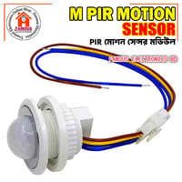 PIR Motion Sensor Switch 110-240V Human Sensor with Adjustable Timer_img_0