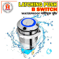 12mm Latching Push Button Switch Blue LED Waterproof Metal_img_0