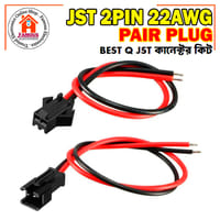 1Pair JST 2Pin Connector Kit with 22 AWG Wires_img_1