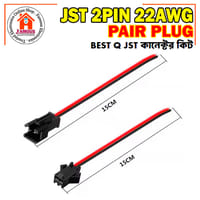 1Pair JST 2Pin Connector Kit with 22 AWG Wires_img_2