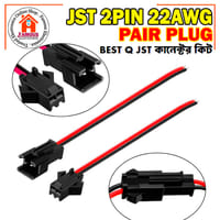 1Pair JST 2Pin Connector Kit with 22 AWG Wires_img_0