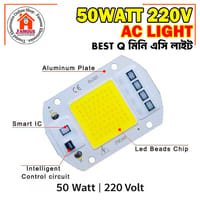50W AC 220V COB LED Light (Warm)_img_2