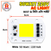 50W AC 220V COB LED Light (White)_img_0