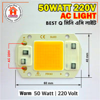 50W AC 220V COB LED Light (Warm)_img_0