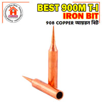 900M T-I Pure Copper Iron Bit_img_2