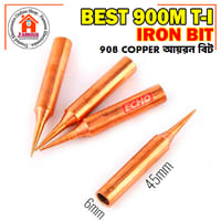 900M T-I Pure Copper Iron Bit_img_0