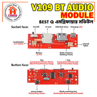 V109 Bluetooth 5V Audio Decoding Board_img_1
