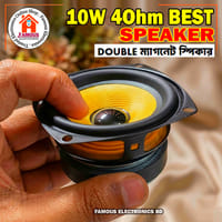 4Ohm 10W Full Range Speaker Fiber Glass Speaker_img_0