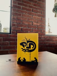 কফিশপ_img_2