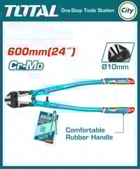 ২৪ ইঞ্চি বোল্ট কাটার TOTAL THT113246_img_0
