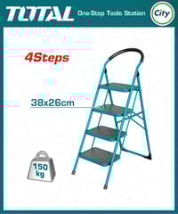 ৪ স্টেপ ষ্টীল ল্যাডার ১৫০ কেজি ধারণ ক্ষমতার TOTAL THLAD09041_img_0