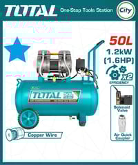 ৫০ লিটার এয়ার কম্প্রেসার TOTAL TCS1120508_img_0