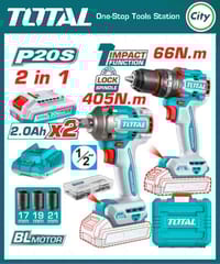 ২০ ভোল্ট ব্রাশলেস কর্ডলেস ইমপ্যাক্ট ড্রিল ও রেঞ্চ কম্বো কীট TOTAL TCKLI20286_img_0