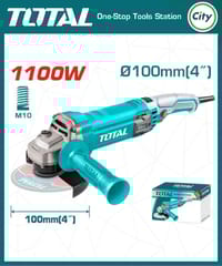 ১১০০ ওয়াট ৪ ইঞ্চি অ্যাঙ্গেল গ্রাইন্ডার মেসিন TOTAL TG11010056_img_0