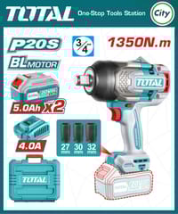 ২০ ভোল্ট ১৩৫০এন কর্ডলেস ইমপ্যাক্ট রেঞ্চ TOTAL TIWLI20135_img_0
