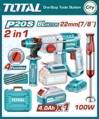 ২ পিস কর্ডলেস রোটারি হ্যামার কম্বো সেট TOTAL TOSLI240208_img_0