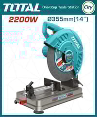 ২২০০ ওয়াট কাটিং স মেশিন TOTAL TS223558_img_0