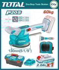 ২০ ভোল্ট কর্ডলেস টাইল ভাইব্রেশন মেশিন TOTAL TTVLI20018_img_0