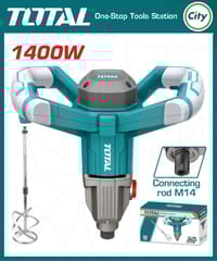 ১৪০০ ওয়াট ইলেকট্রিক মিক্সার TOTAL TD614006_img_0