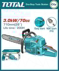 ৩০০০ ওয়াট ২৮ ইঞ্চি গ্যাসোলিন চেইন স TOTAL TG5702811_img_0