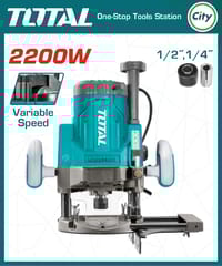 ২২০০ ওয়াট ইলেকট্রিক রাউটার TOTAL TR111226_img_0