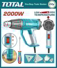 ২০০০ ওয়াট হিট গান তাপমাত্রা নিয়ন্ত্রণযোগ্য TOTAL TB20045_img_0