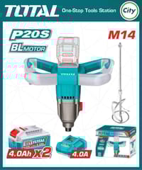 ২০ ভোল্ট কর্ডলেস মিক্সার TOTAL TMXLI20162_img_0