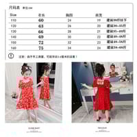 Imported ⭐ Girls' Summer Western Style Dress – Trendy Kids Outfit_img_3