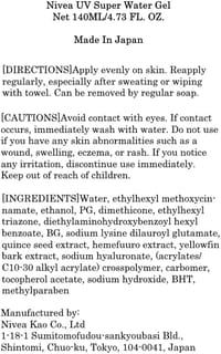 Nivea Sun Protect Super Water Gel 140g_img_5