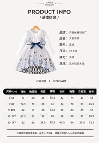 Imported 🤍 Girls’ Autumn Two-Piece Dress Set – White Vest Dress with Polka Dot Long Sleeve Outer_img_5