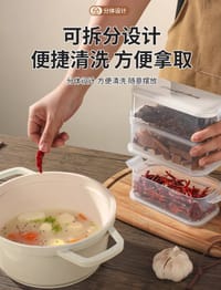 প্রিমিয়াম কিচেন কন্টেইনার সেট 4 পিস।_img_4